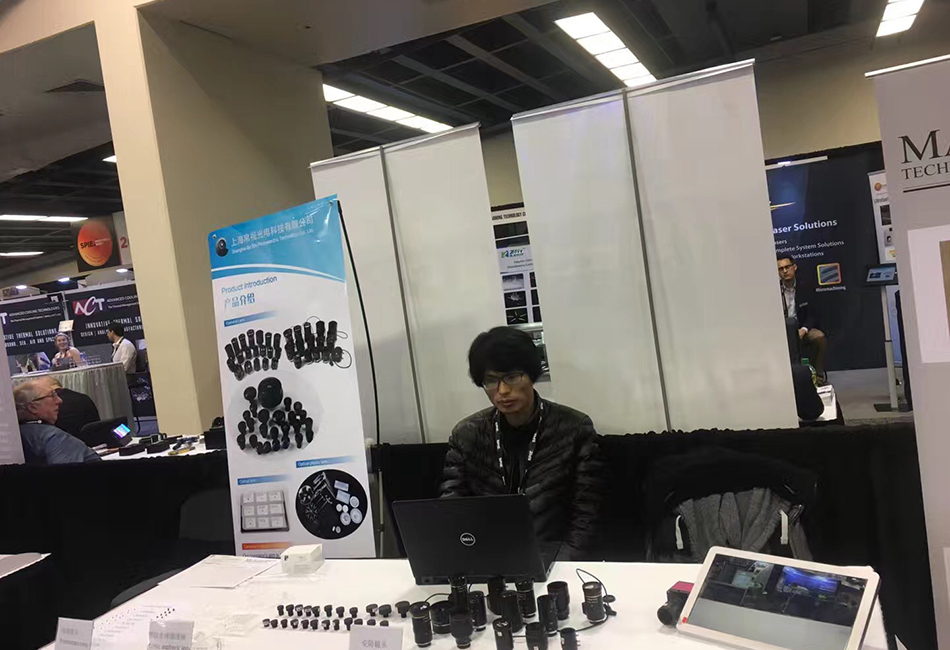 Triển lãm quang điện tử phương Tây tháng 1 năm 2018