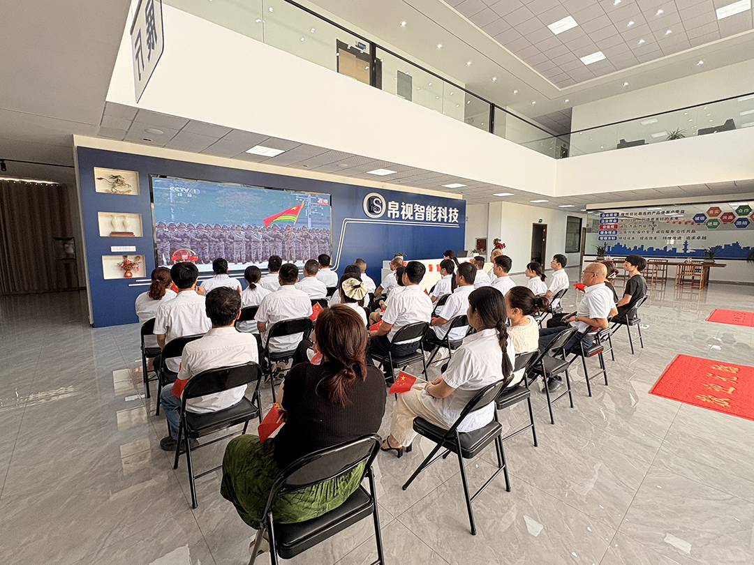 Công ty tổ chức cho nhân viên xem duyệt binh 9.3 kỷ niệm 80 năm chiến thắng kháng Nhật