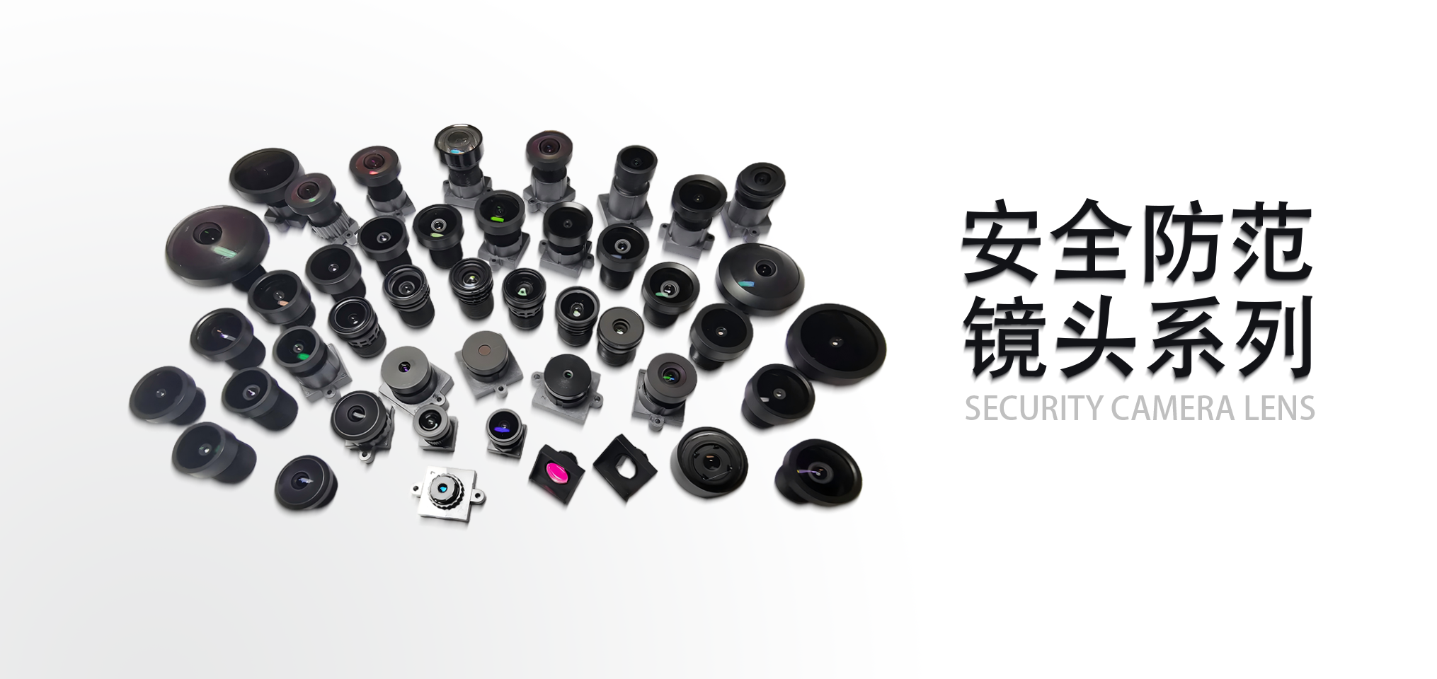 Danh mục sản phẩm BOSHI