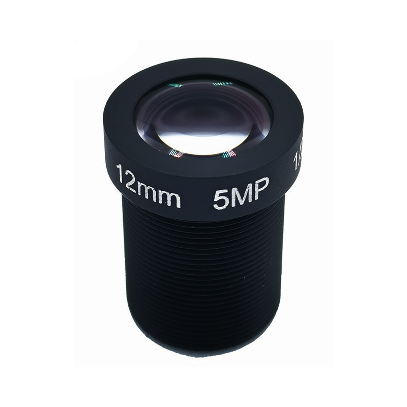 Ống kính AIOT M12 1/2.7