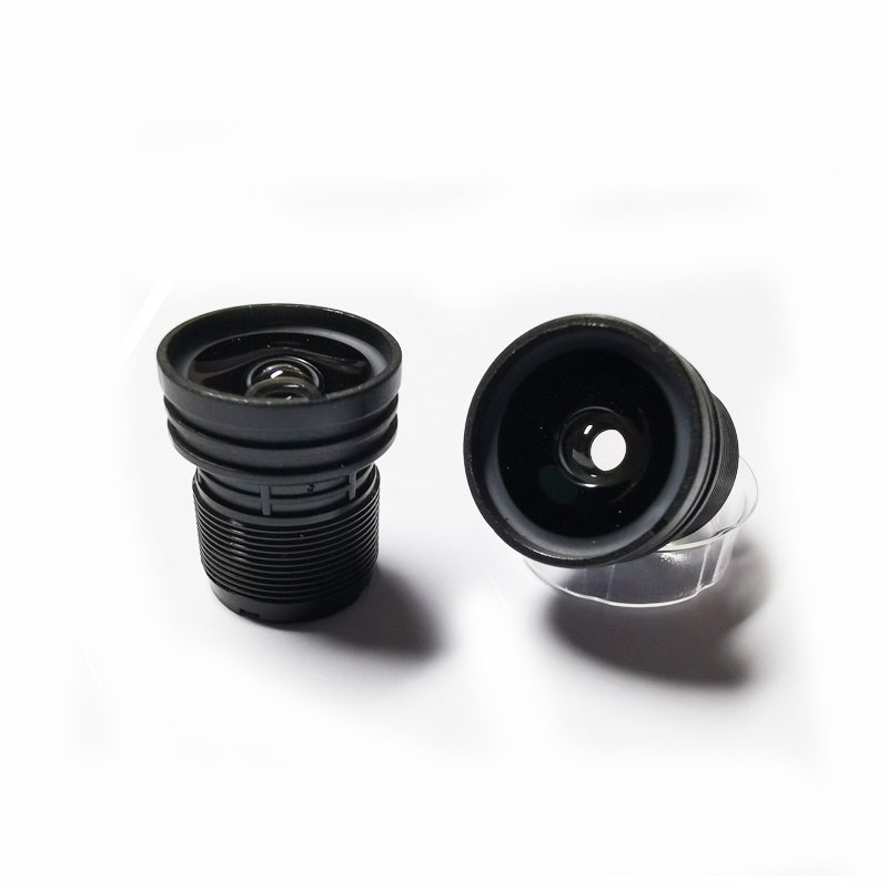 Ống kính giám sát ánh sáng sao khẩu độ lớn F1.6-4mm